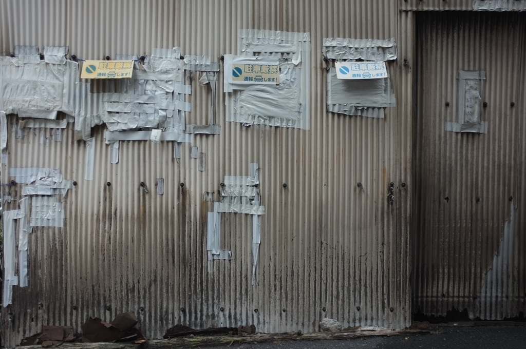 Site interventions and automated testing - otsukare